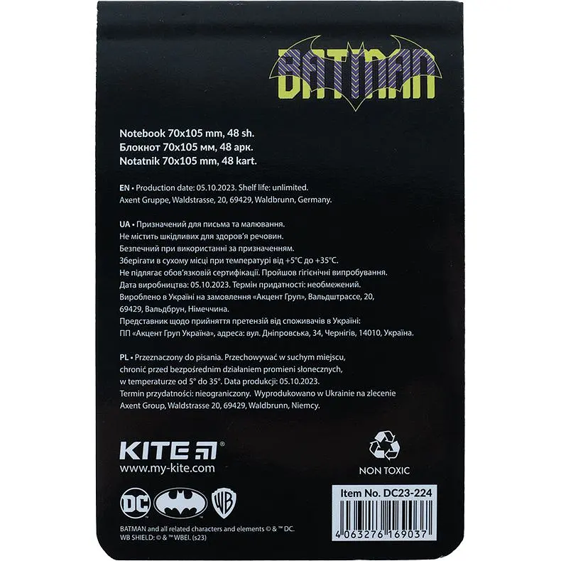Блокнот Kite DC Comics DC23-224 - фото 2