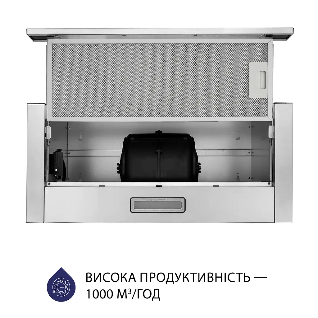 Витяжка телескопічна MINOLA HTL 5614 I 1000 LED - фото 4