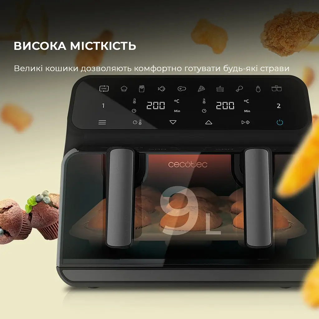 Мультипечь (аэрогриль-фритюрница) CECOTEC Cecofry Advance 9000 Window - фото 3