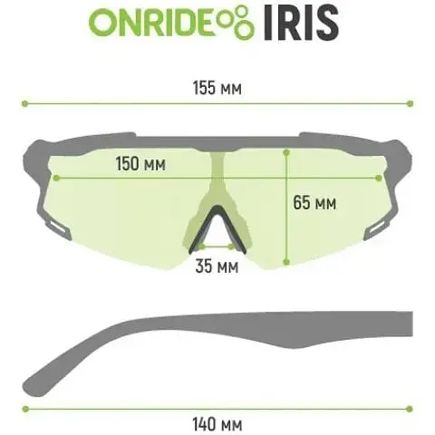 Окуляри Onride Iris (1085-6936116101625) - фото 2