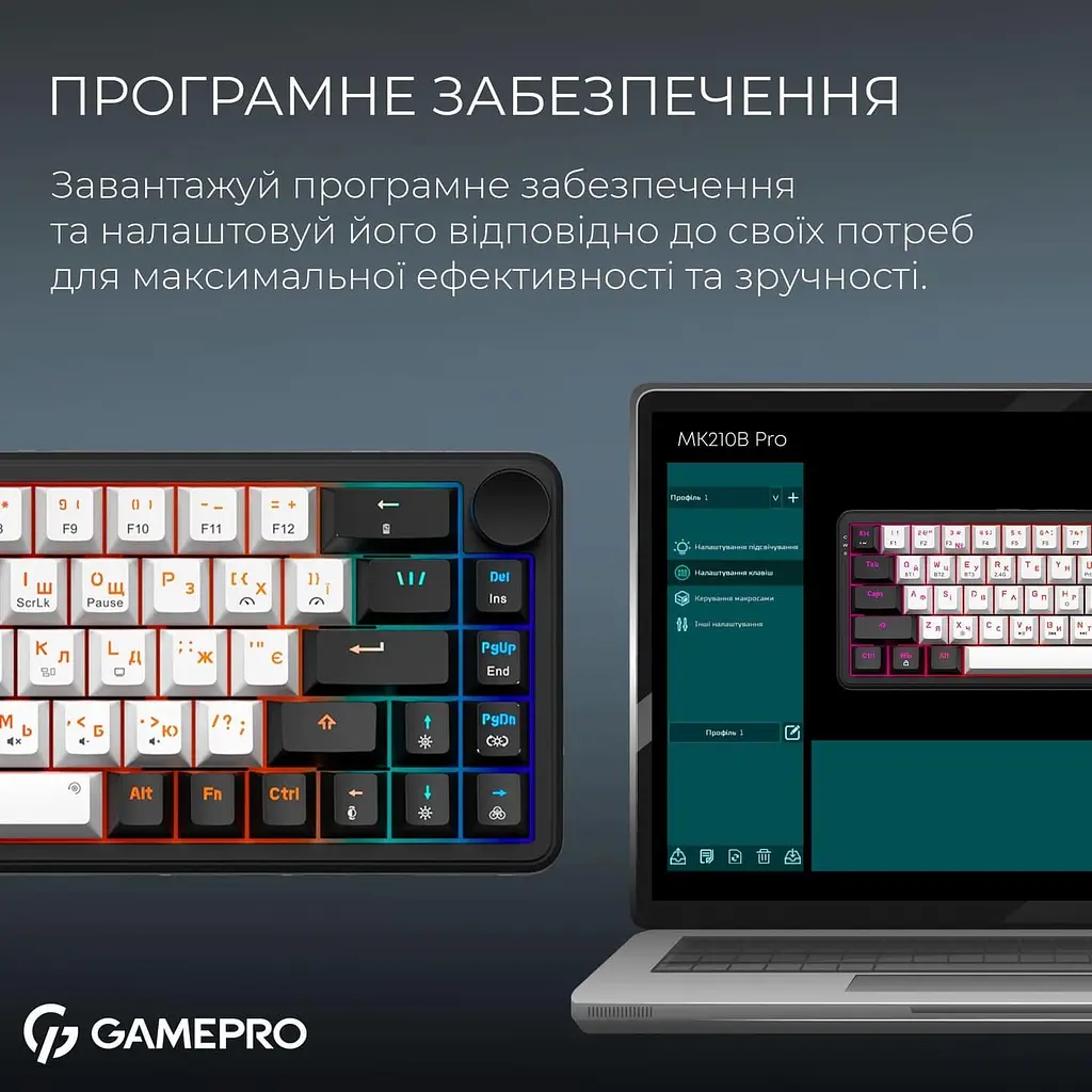 Клавиатура GamePro Asgard Valhalla 65% Compact QLAB Orange Switches (MK210B Pro) - фото 7