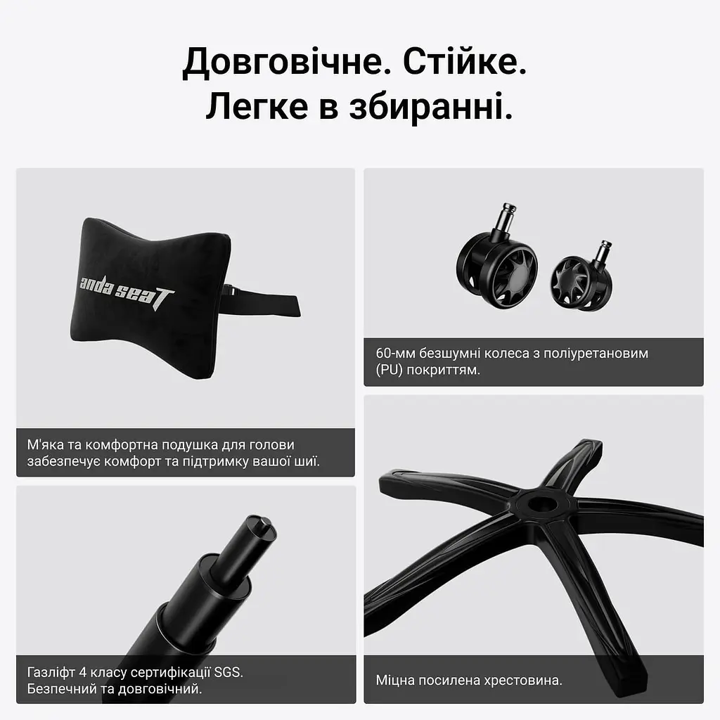 Ігрове крісло Anda Seat Phantom 4 L Gray Fabric (AD18YSD-72-G-F-G01) - фото 8