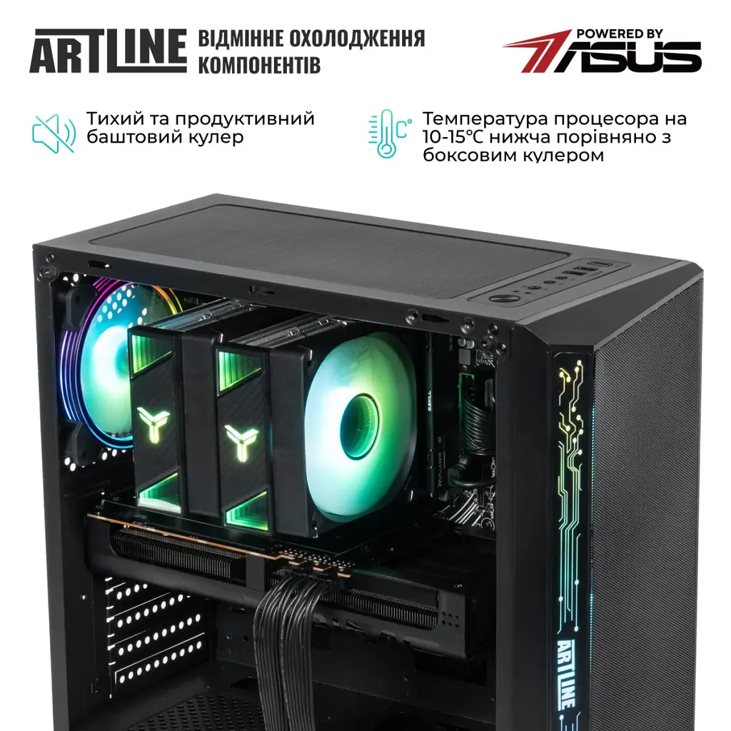 Комп'ютер Artline Gaming X69 Windows 11 Home (X69v34Win) - фото 8
