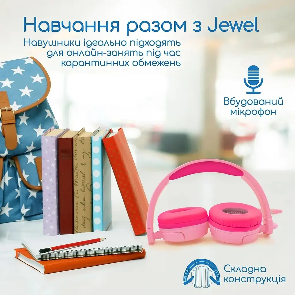 Наушники Promate Jewel Bubblegum - фото 5