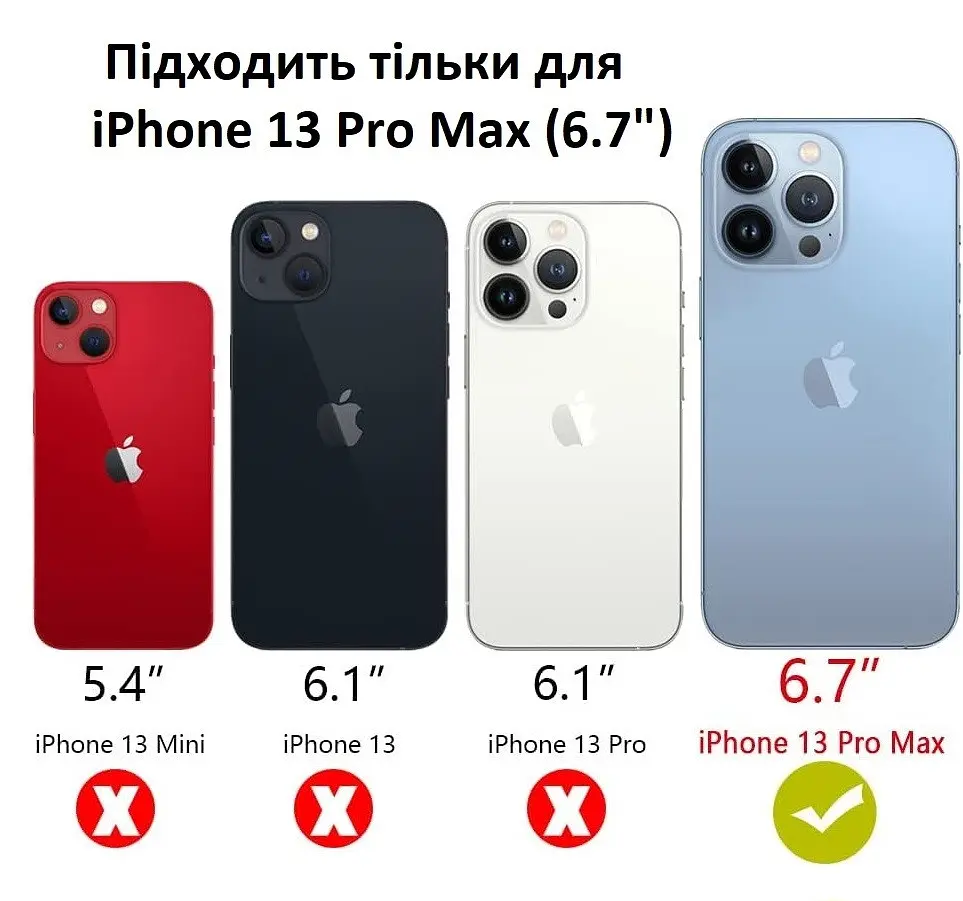 Чохол прозорий протиударний Spigen Quartz Hybrid ACS03214 для iPhone 13 Pro Max (6.7") Crystal Clear - фото 8