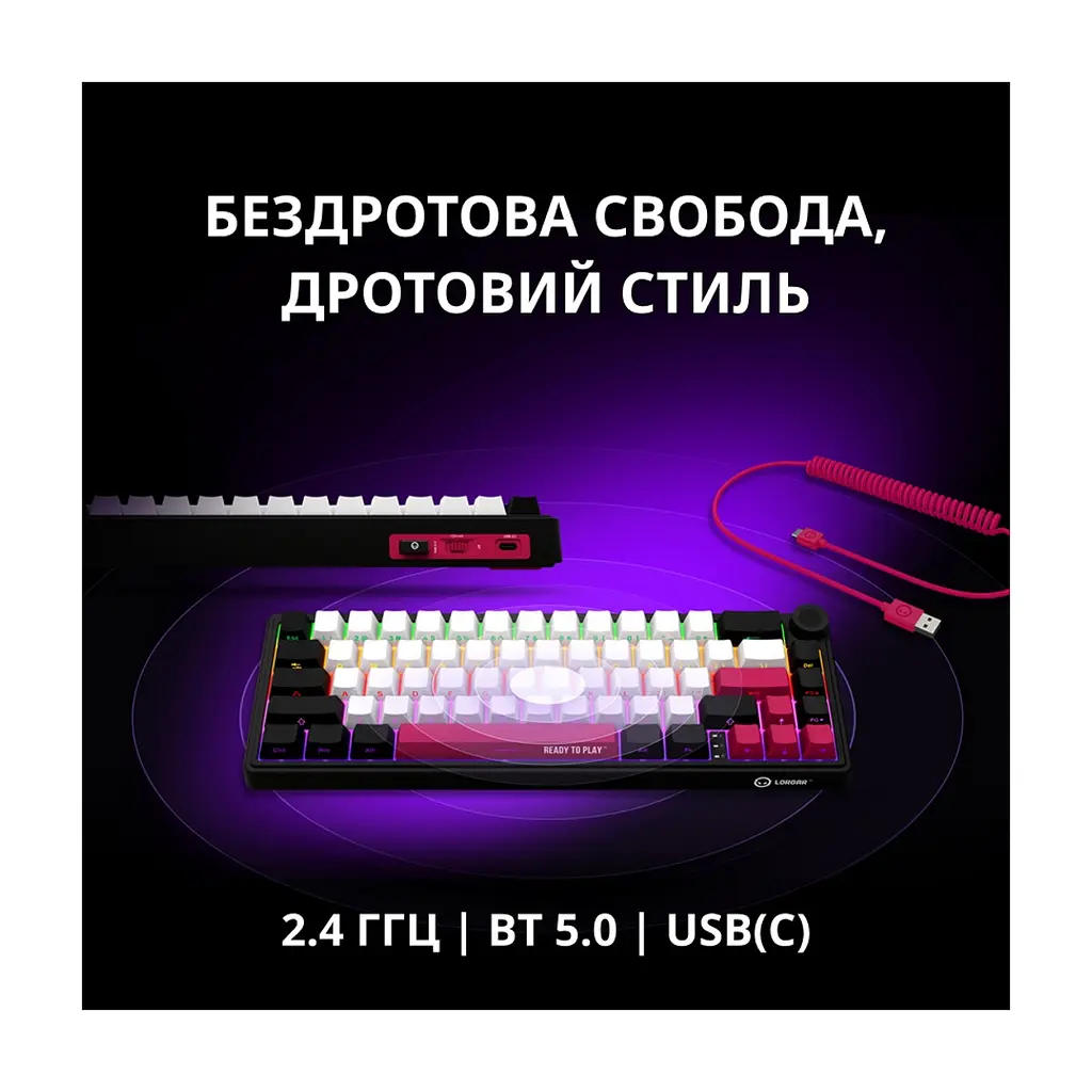 Клавіатура Lorgar KBP70MW Pro RGB Wireless/Bluetooth/USB UA Black/Red (LRG-KBP70MW-BK-US) - фото 4