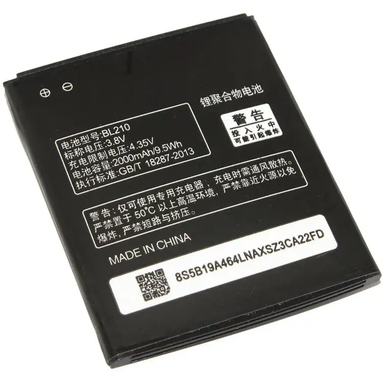 Батарея Lenovo BL210 (2000000006529)