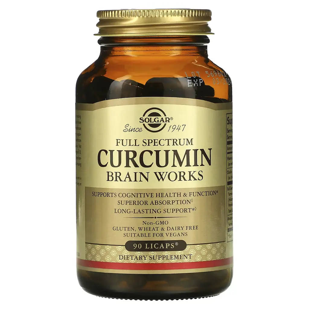Повний Спектр Куркуміну з Вітаміном В-12 Curcumin Brain Works - 90 капсул - фото 3
