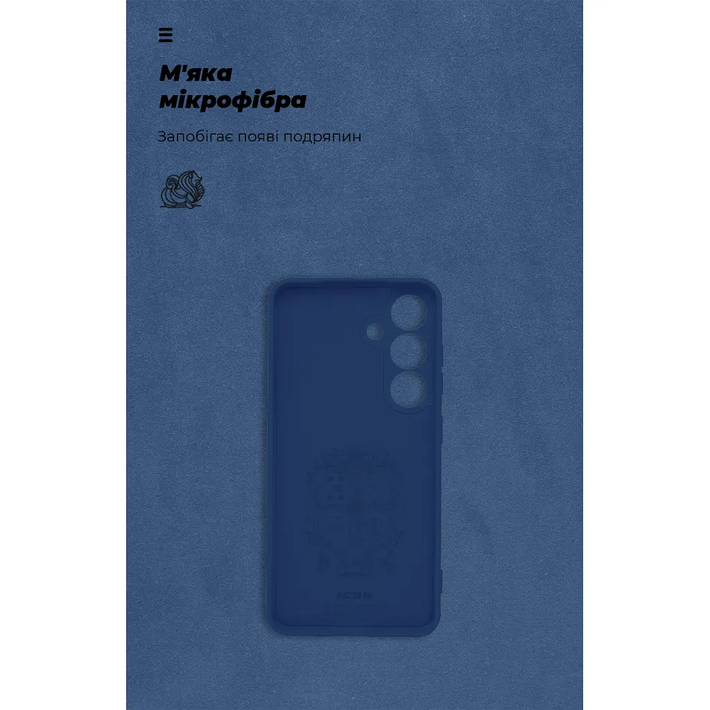 Чохол до мобільного телефона Armorstandart ICON Samsung S25 Plus Camera cover Blue (ARM81577) - фото 4