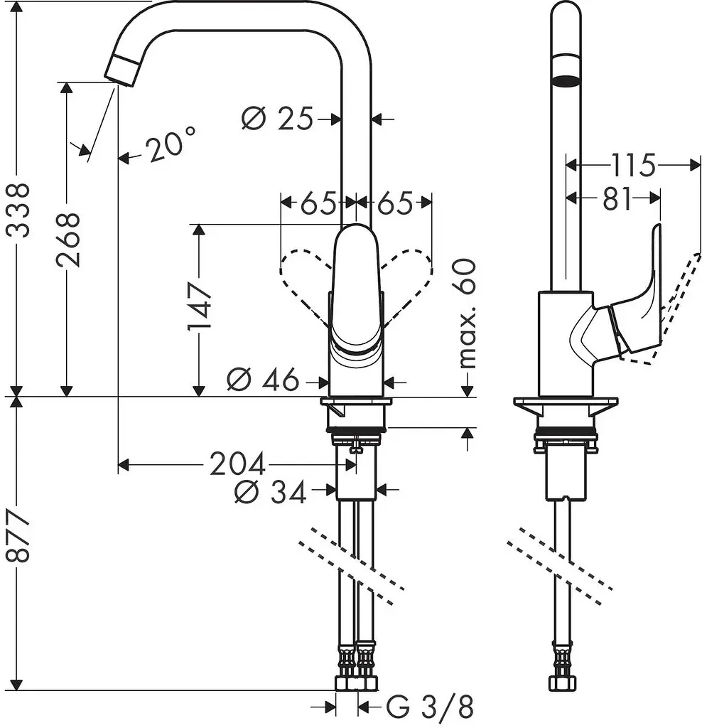 Змішувач Hansgrohe Focus 260 для кухні ECO 5 л/хв 31821000 Хром - фото 2