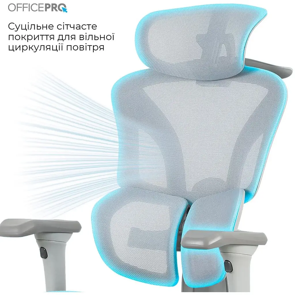 Офісне крісло OfficePro Elite OC950G Gray [175087] - фото 10