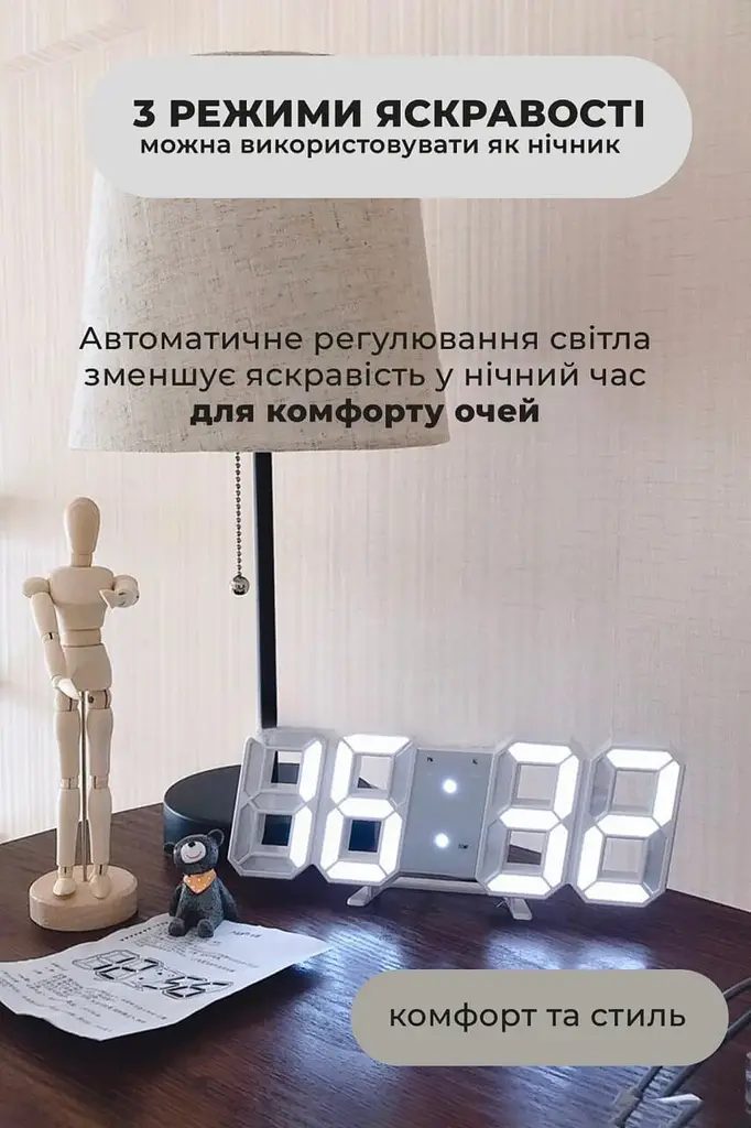 Настільний електричний годинник — LY 1089 - фото 8