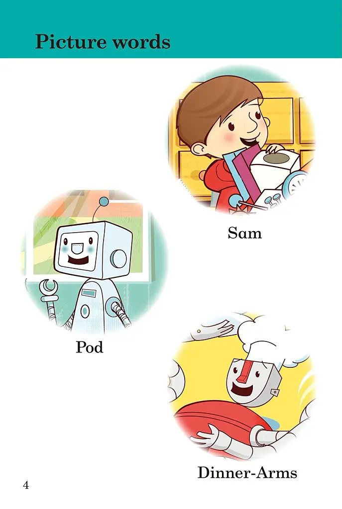 Ladybird Readers. Level 4. Sam and the Robots - фото 2