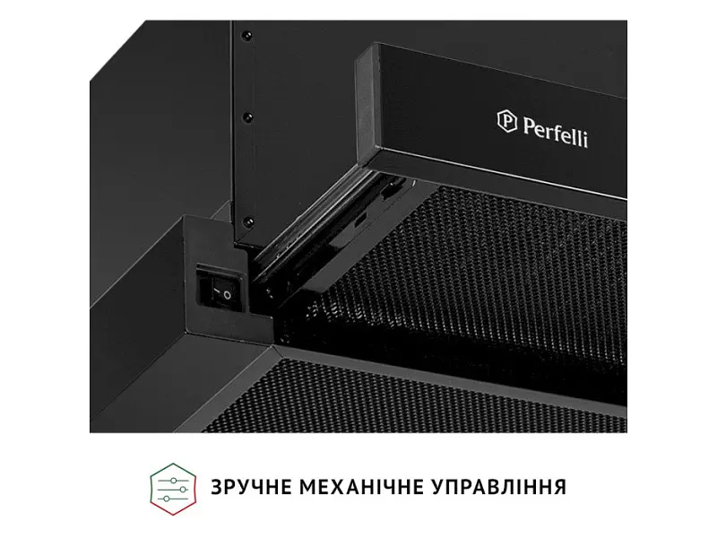 Витяжка телескопічна Perfelli TL 6622 Full BL 1000 LED - фото 7