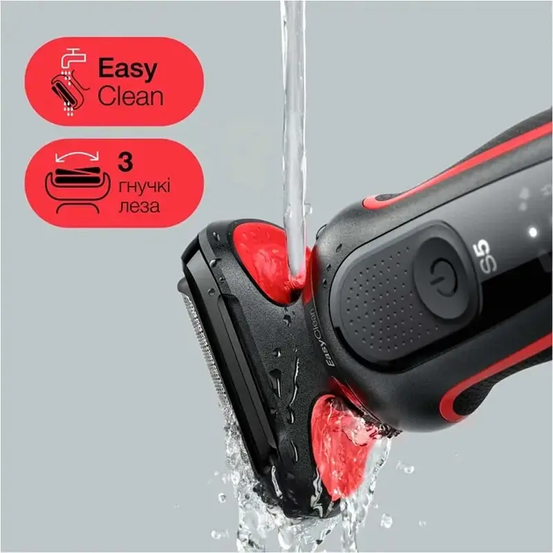 Бритва BRAUN Series 5 51-R1000s - фото 4