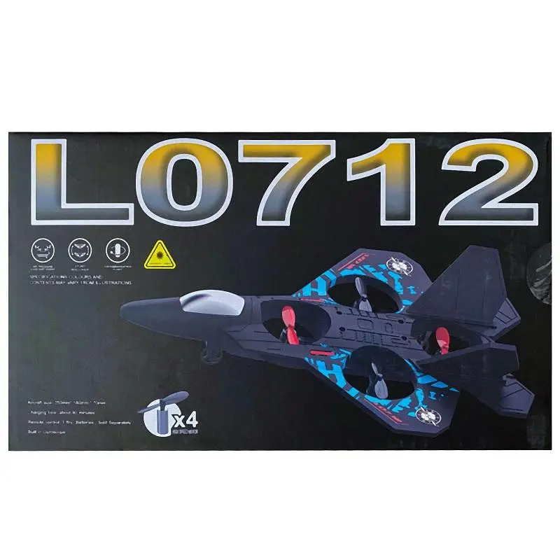 Літак на радіокеруванні SCHE L0712 Aerobatic (with two remote controls) Blue - фото 6