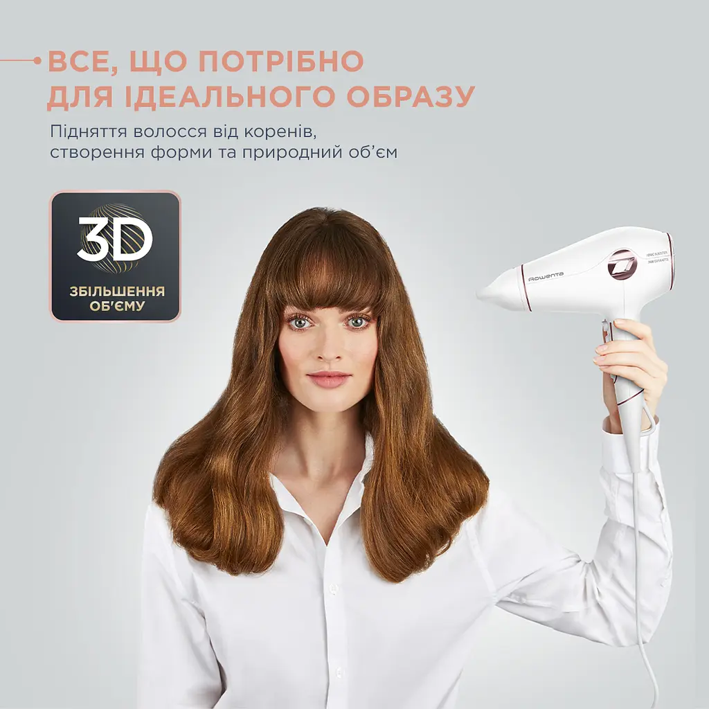 Фен Rowenta Volumizer CV6135F0 (0000023569) - фото 13