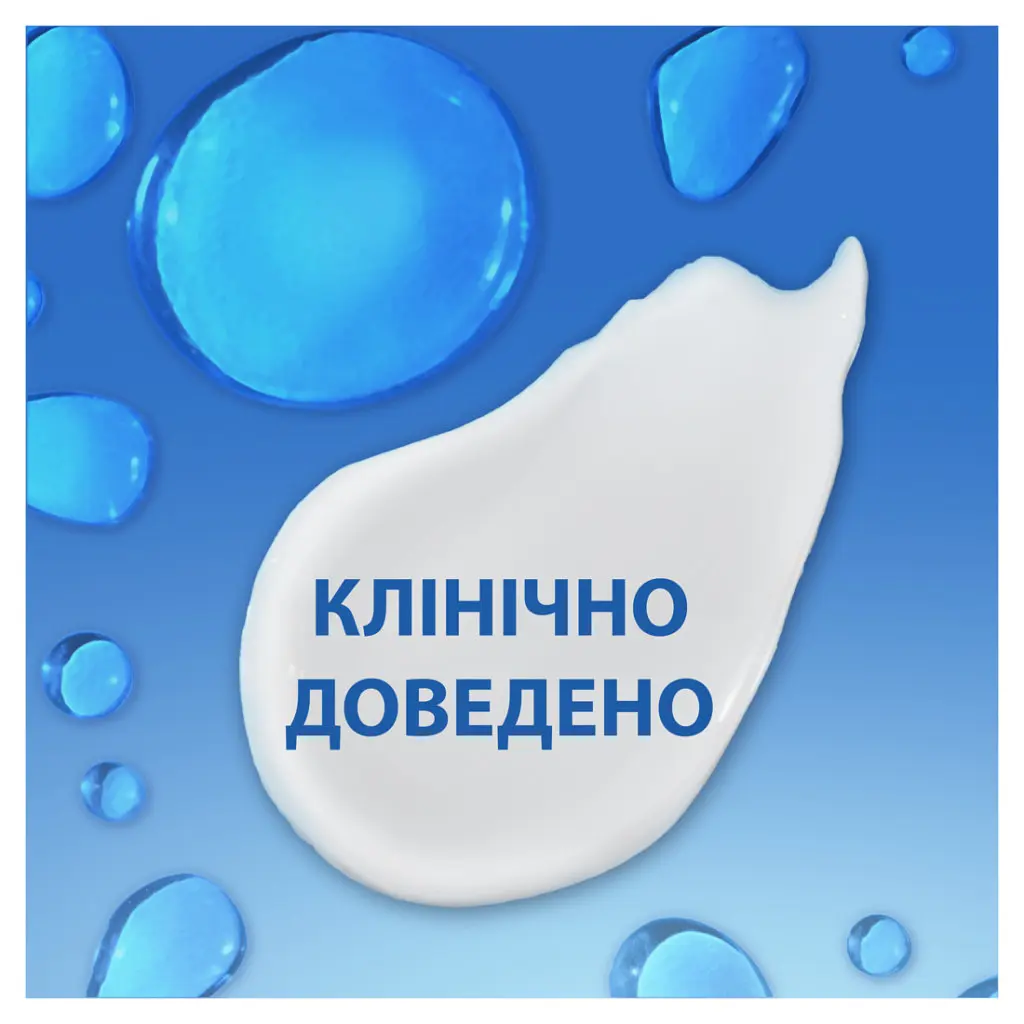 Шампунь Head & Shoulders 2 в 1 Проти лупи Свіжість ментолу 330 мл (8700216304825) - фото 5