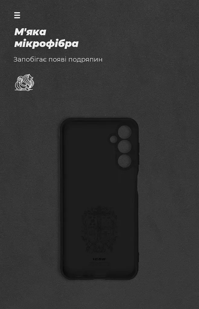 Чехол ArmorStandart ICON для Samsung A24 4G (A245) Camera cover Black (ARM68001) - фото 4