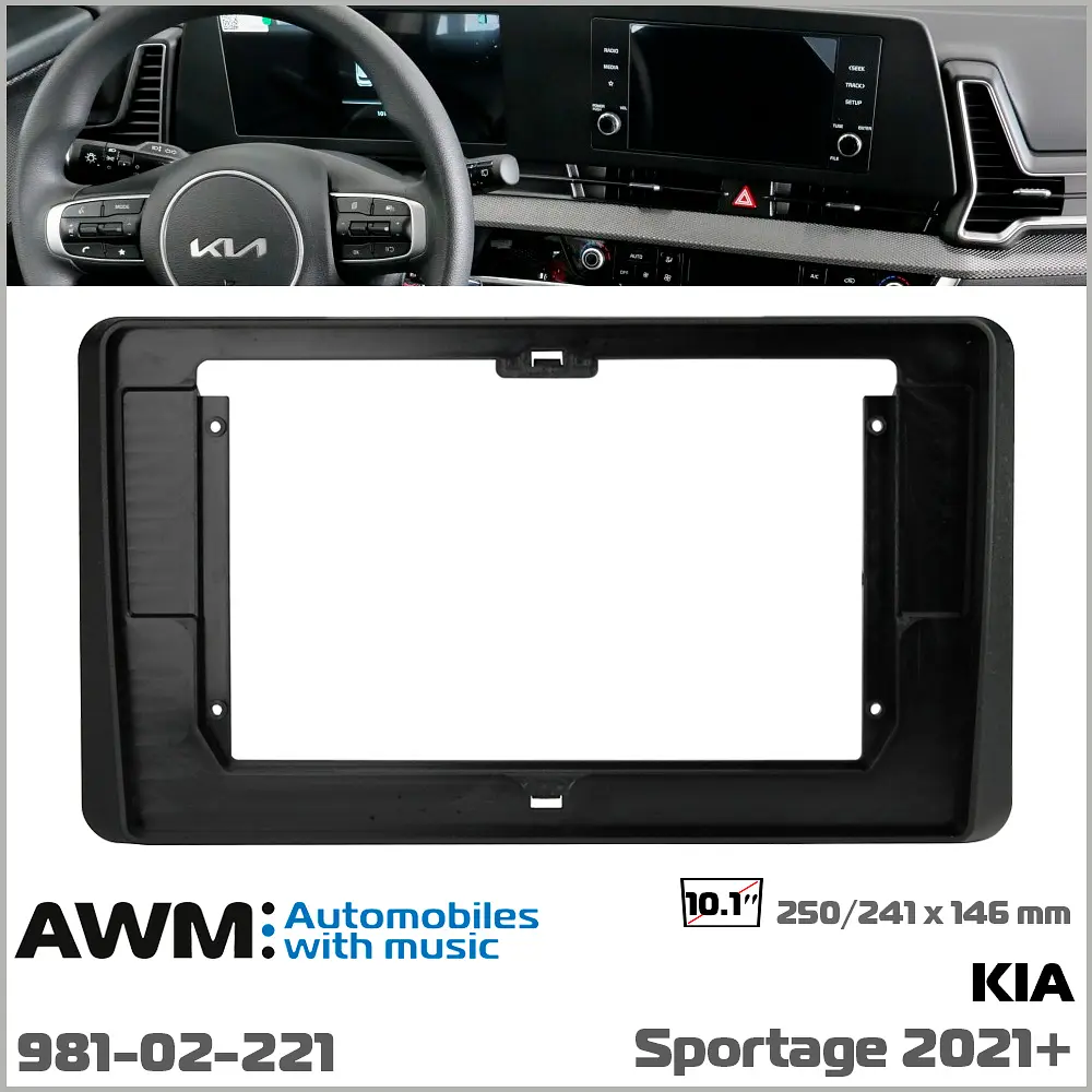 Перехідна рамка KIA Sportage AWM 981-02-221 - фото 5