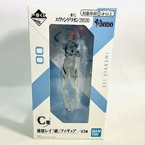 Фігурка Bandai Evangelion 2020 Rei Ayanami  Євангеліон 2020 Рей Аянамі 25 см WST E RA2020 - фото 3