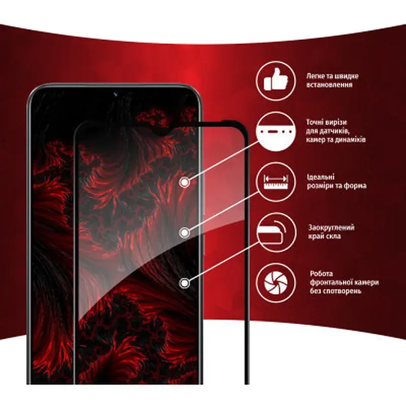 Скло захисне Intaleo Full Glue Realme C30 (1283126546198) - фото 2