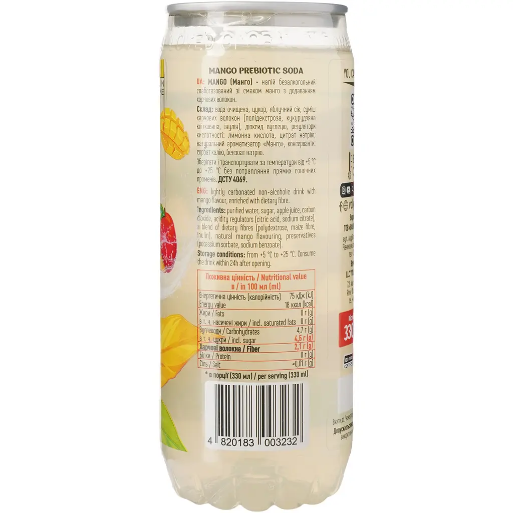 Напій безалкогольний Ever Aid Mango Prebiotic Soda 0.33 л - фото 3