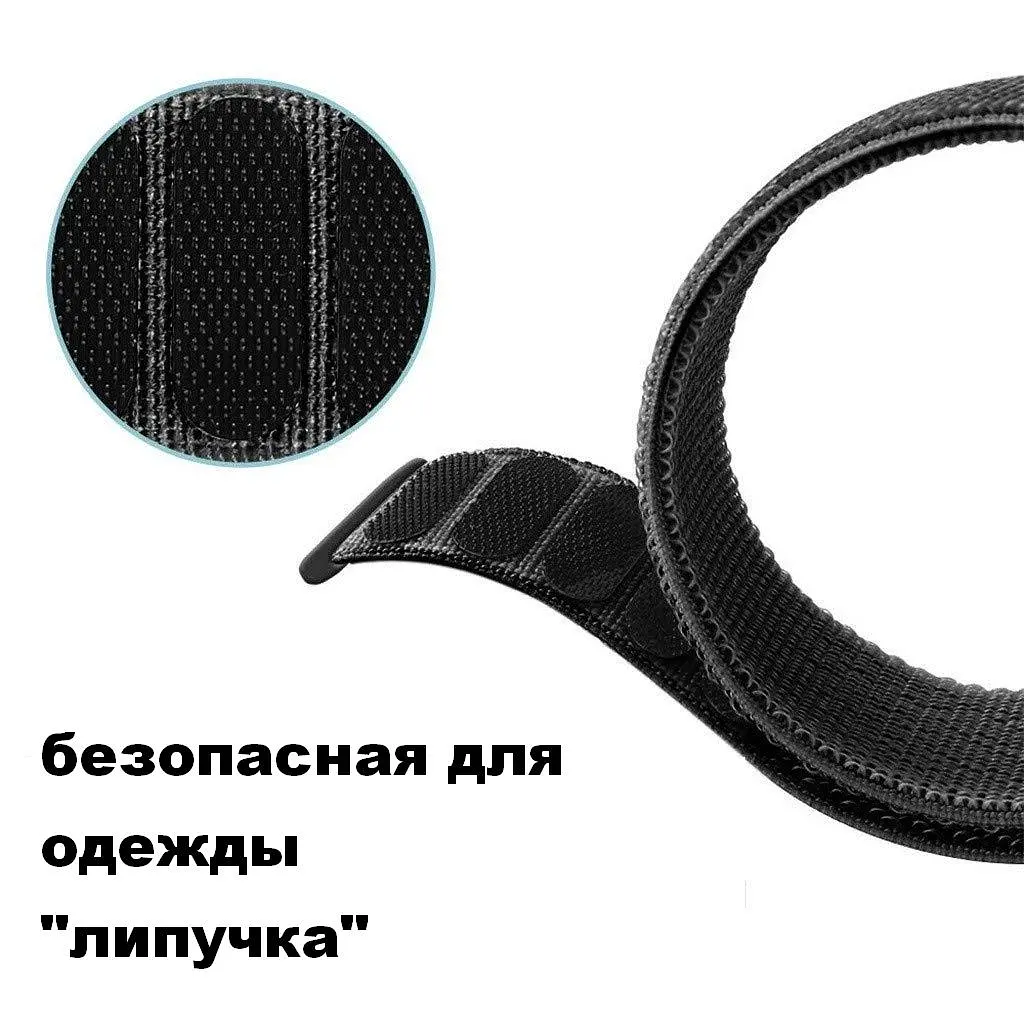 Ремінець BeWatch нейлоновий липучка для Samsung Galaxy Watch Active Чорний (1011301.2) - фото 4