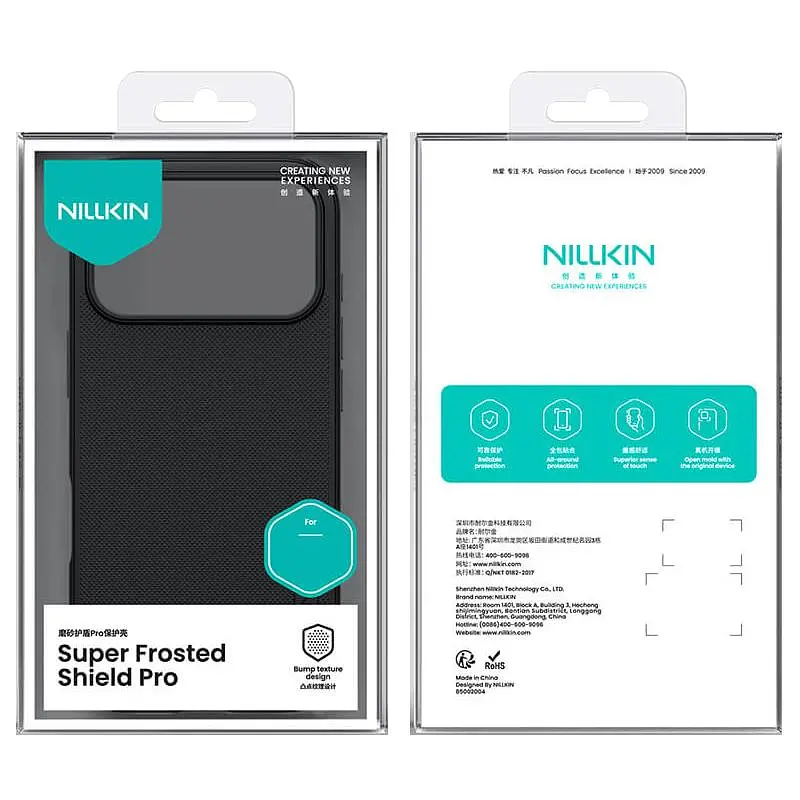 Чохол Nillkin Matte Pro для Apple iPhone 17 Pro (6.3) Чорний / Black - фото 6