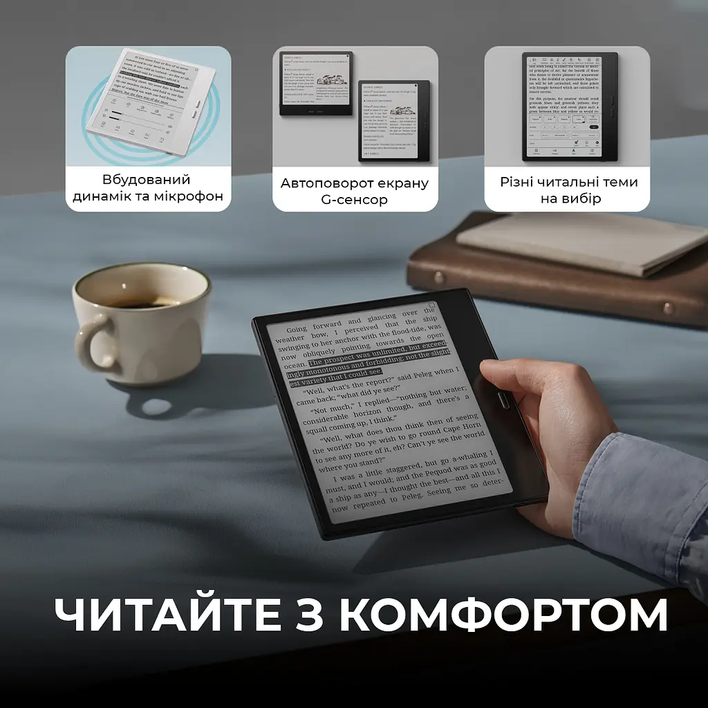 Електронна книга BOOX Go Color 7 Gen2 Black (bundle pack) - фото 4