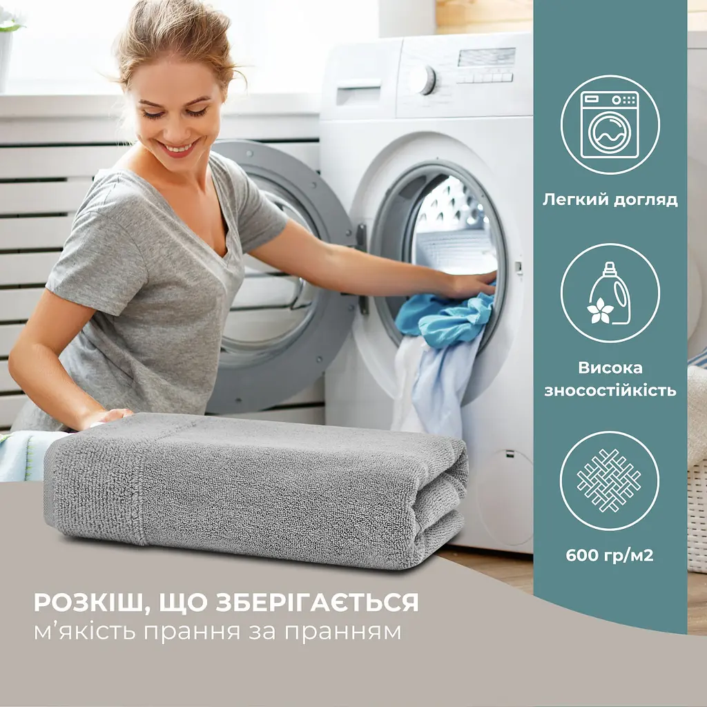 Рушник для рук та обличчя Ideia махровий натуральна бавовна 50х90 см (8-35869*003) - фото 9