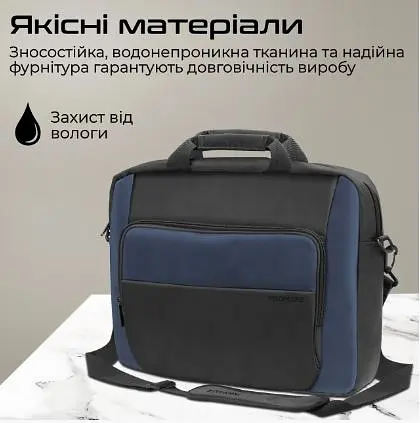 Сумка для ноутбука Promate Limber-MB 15.6" Black (limber-mb.black) - фото 5