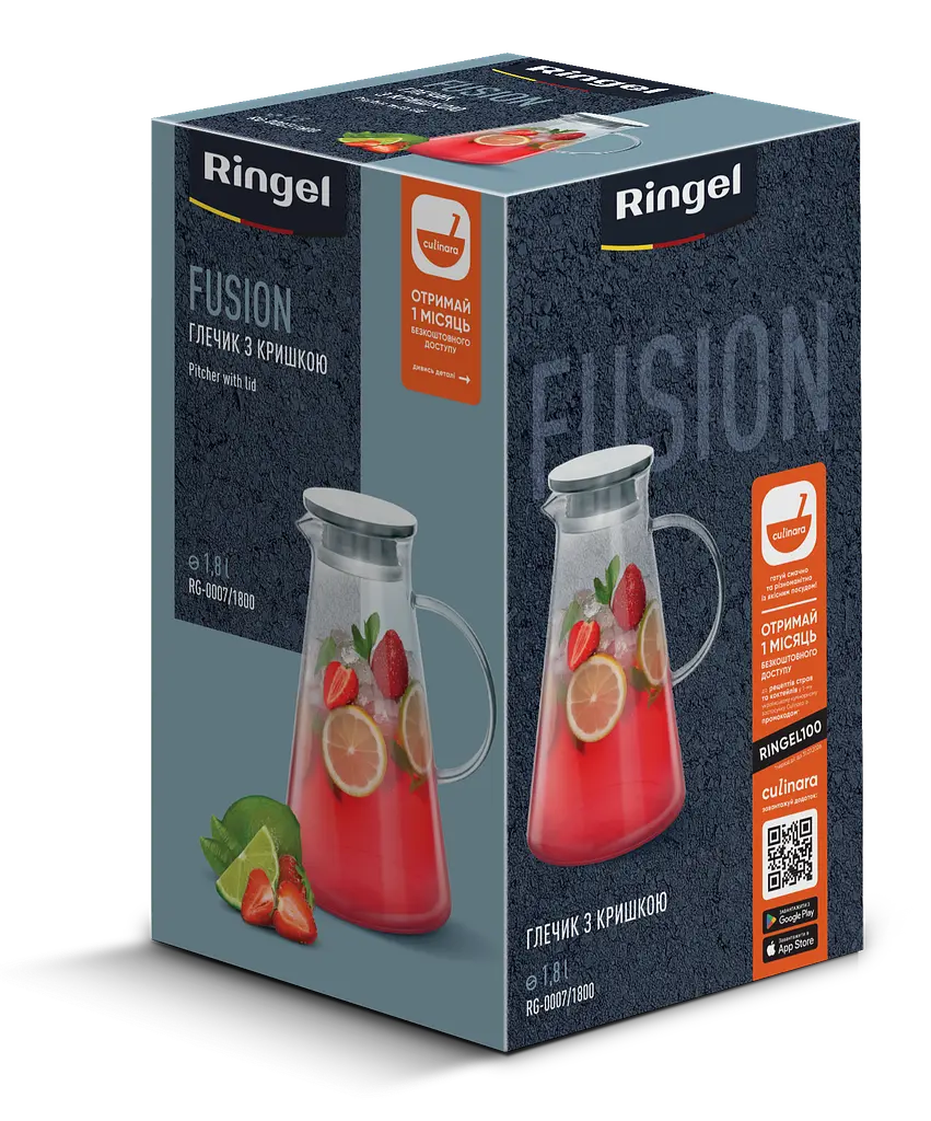 Кувшин Fusion 1.8 л Ringel kuh0017164 - фото 3