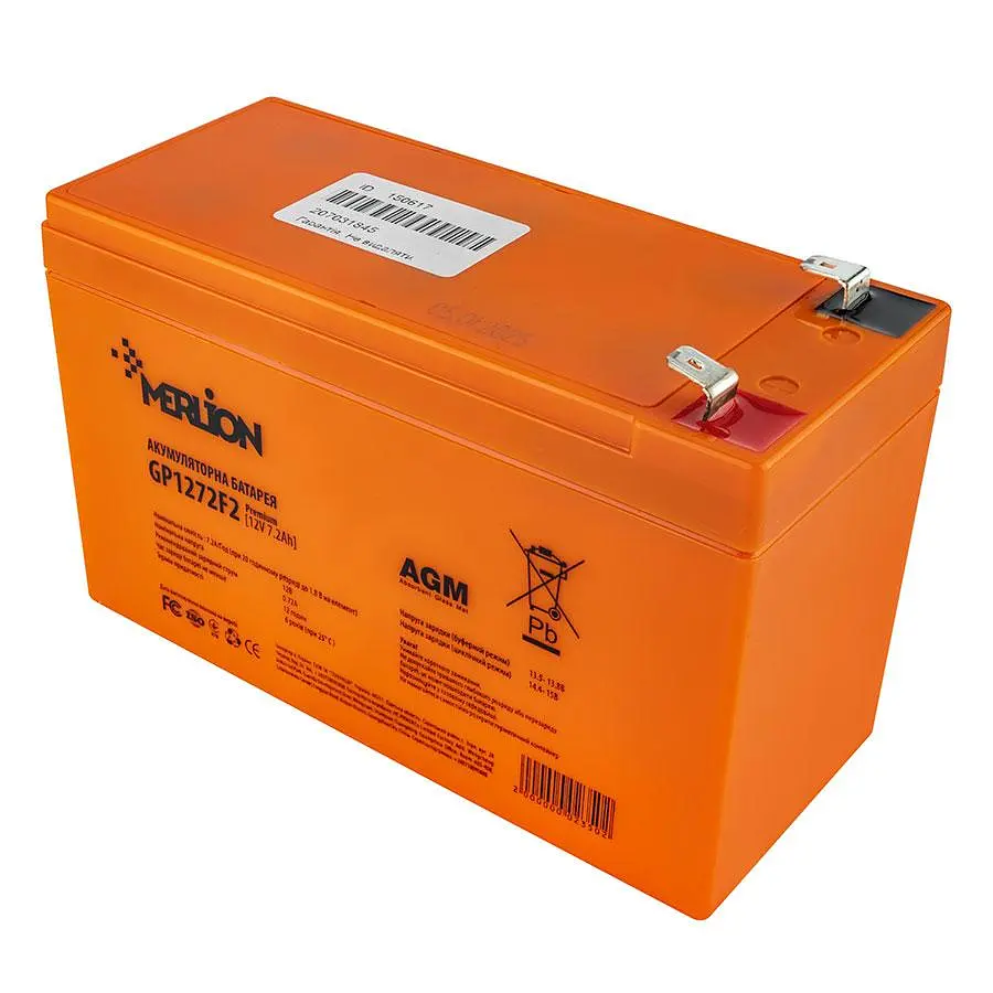 Акумуляторна батарея Merlion 12V 7.2Ah AGM, 2.1kg, помаранчевий, розміри: 160х65х95мм (ІБП UPS) (GP1272F2 PREMIUM)
