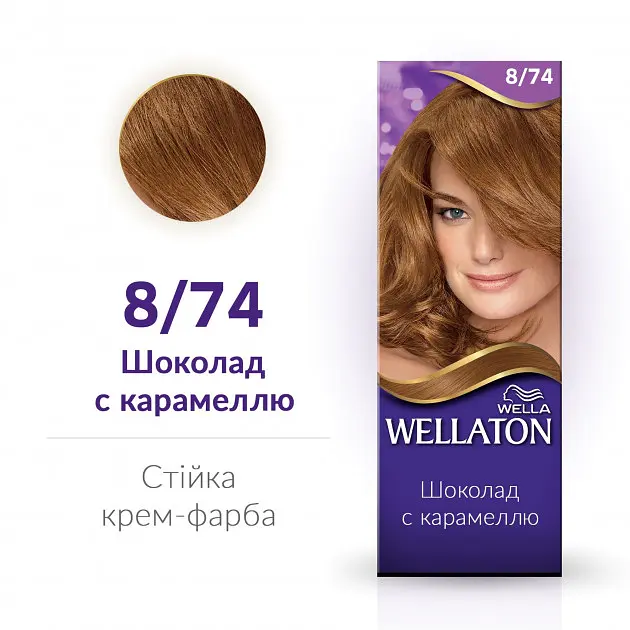 Стойкая крем-краска для волос Wellaton оттенок 8/74 шоколад с карамелью 110 мл - фото 2