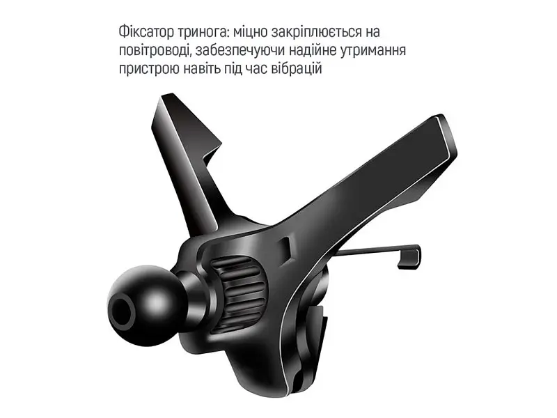 Автомобільний тримач для смартфона ColorWay Magnetic Air Vent-6 Gray (CW-CHM16-GR) - фото 7