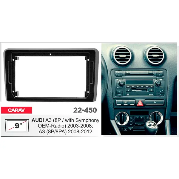 Переходная рамка Audi A3 Carav 22-450 - фото 4