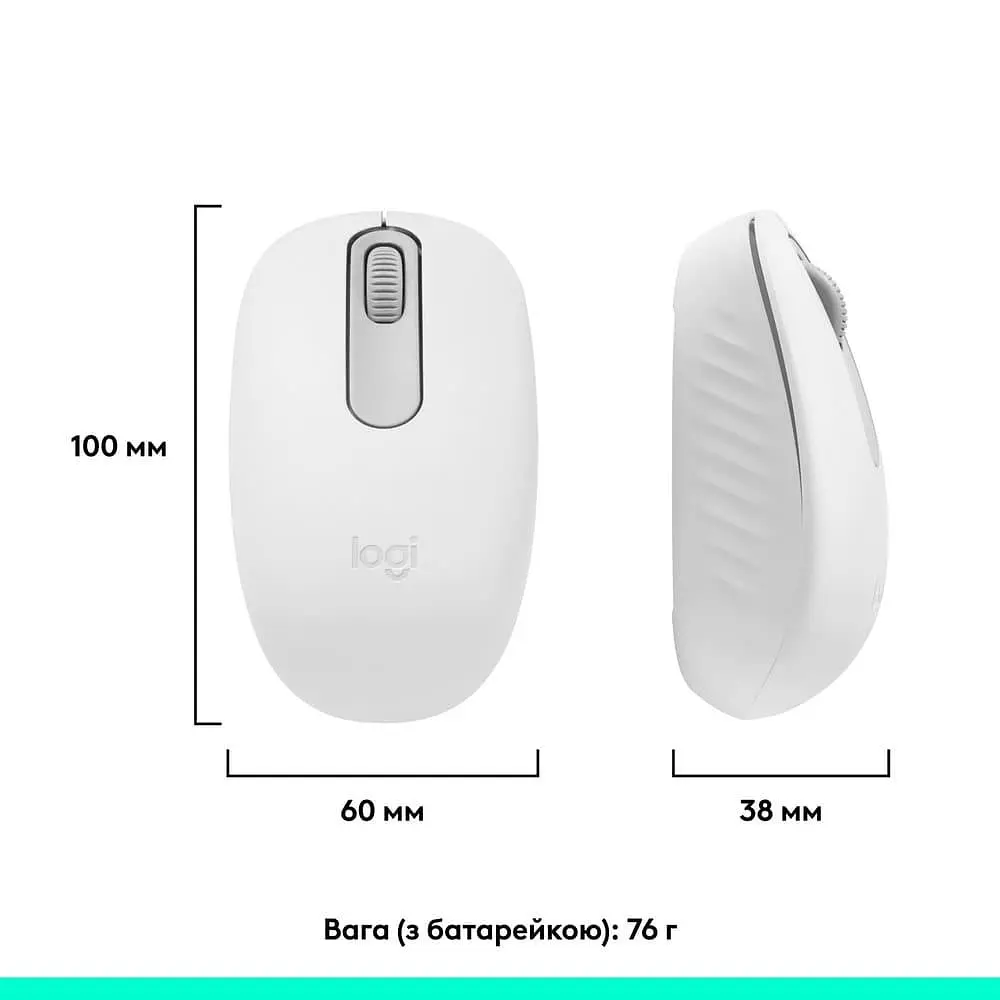 Миша Logitech M196 Bluetooth Off White (910-007460) - фото 3