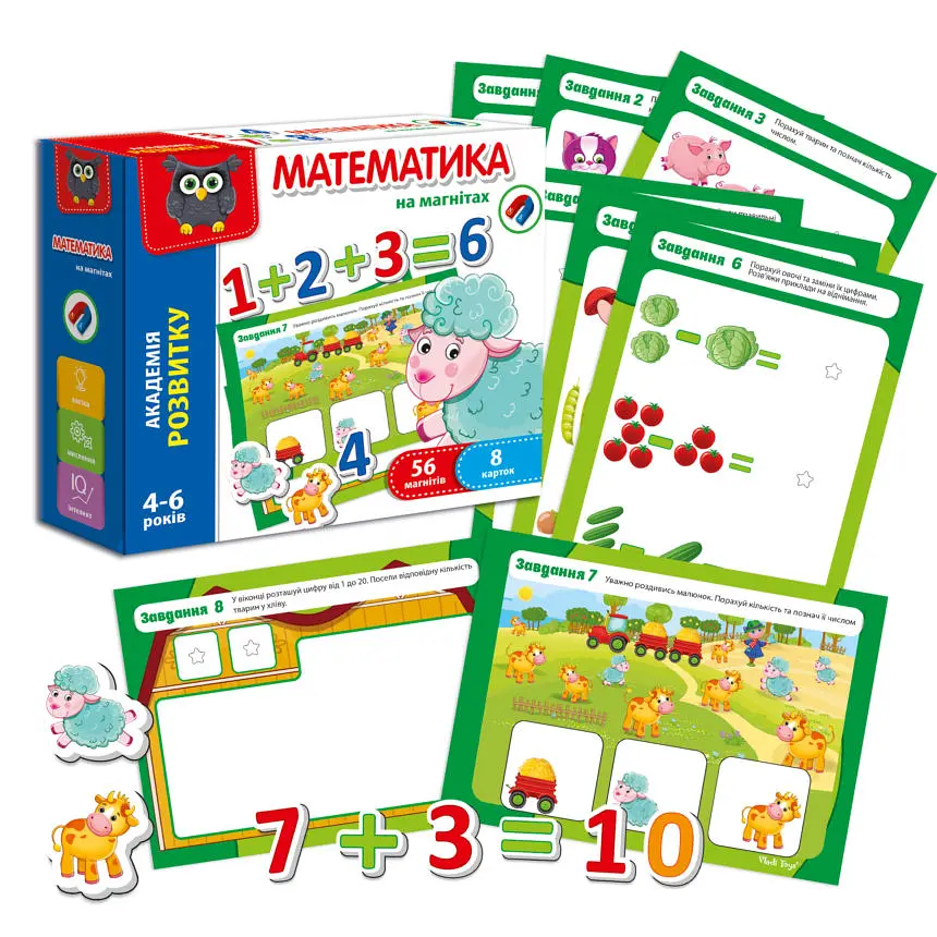 Гра на магнітах Vladi Toys Математика, укр. мова (VT5411-04) - фото 2