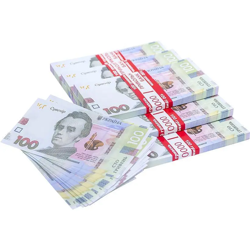 Сувенір "100 гривень"