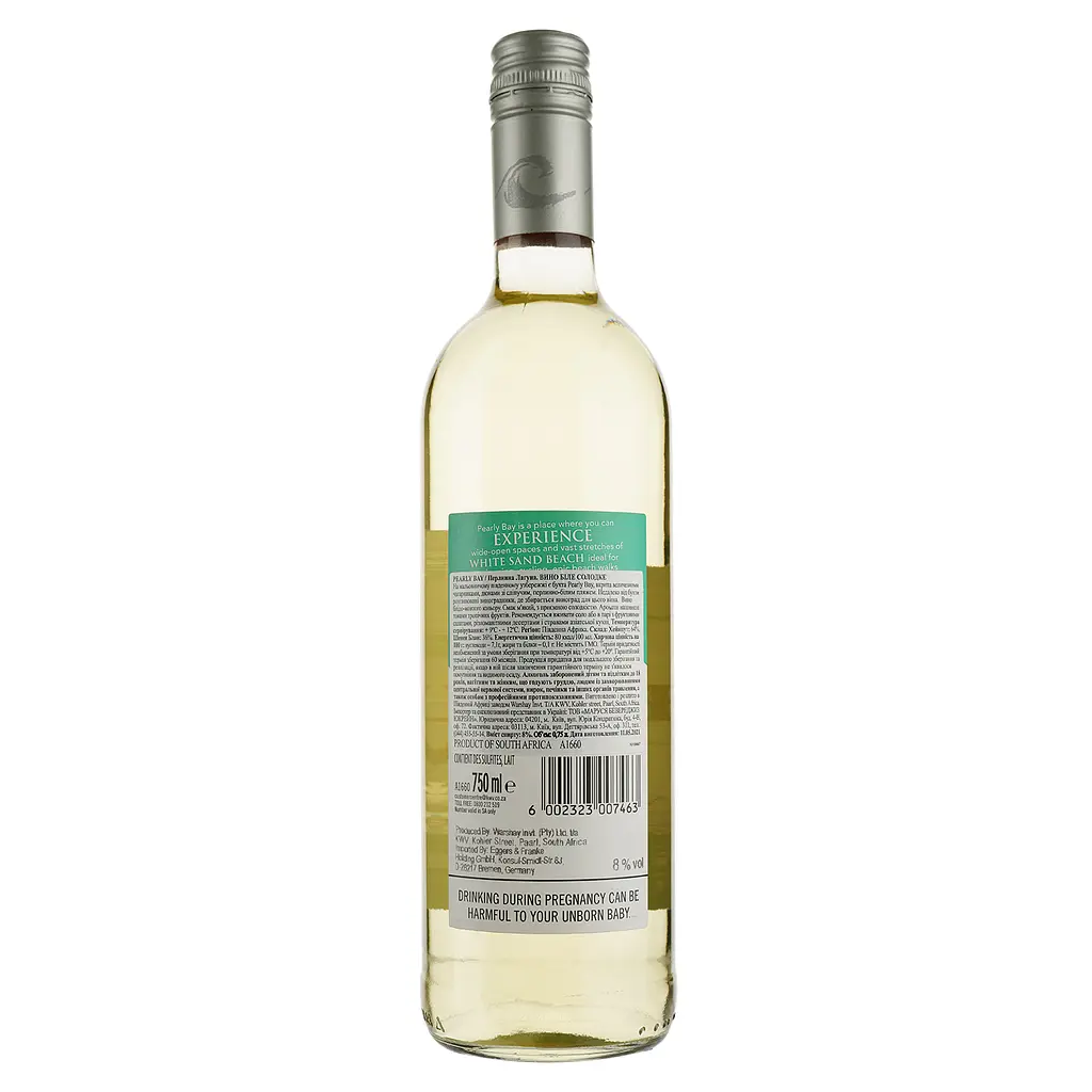 Вино Pearly Bay Sweet White, біле, солодке, 8%, 0,75 л - фото 2