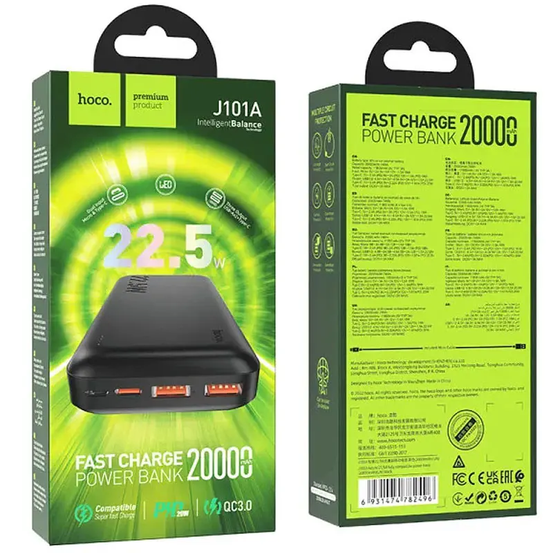Портативне ЗП Power Bank J101A Astute PD20W+22.5W 20000 mAh Black Hoco teh0029419 - фото 5
