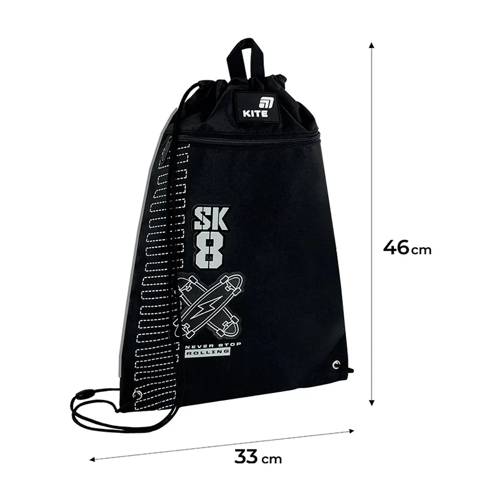 Сумка для взуття Kite 601M Skate (K26-601M-6) - фото 4