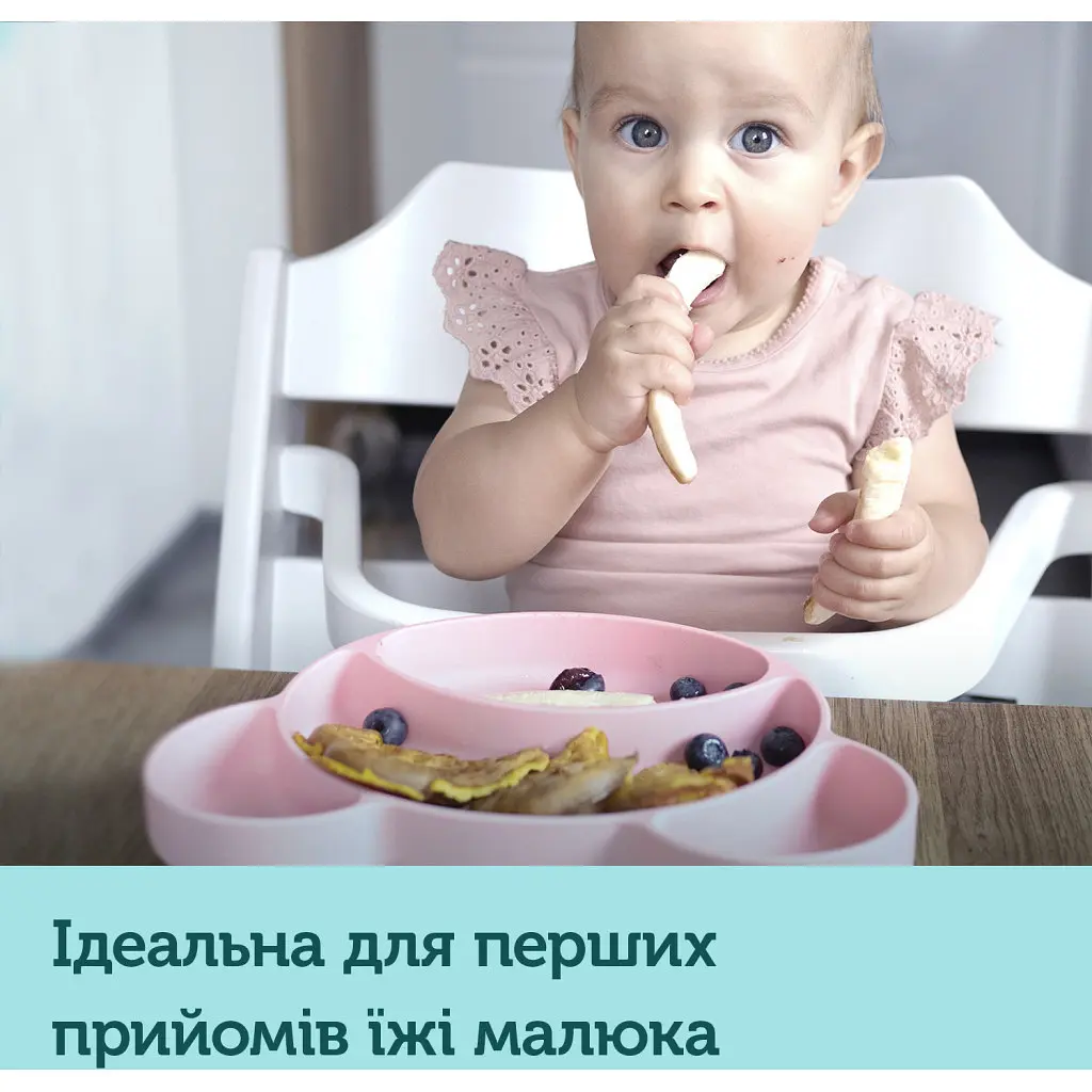 Тарілка дитяча Canpol babies Ведмедик на присосці рожева (51/401_pin) - фото 3