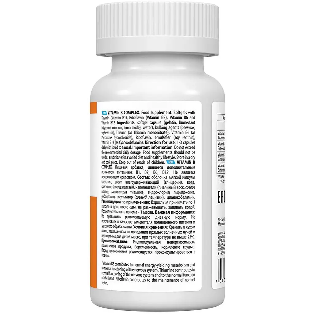 Комплекс Vplab UltraVit Vitamin B 90 м'яких капсул - фото 3