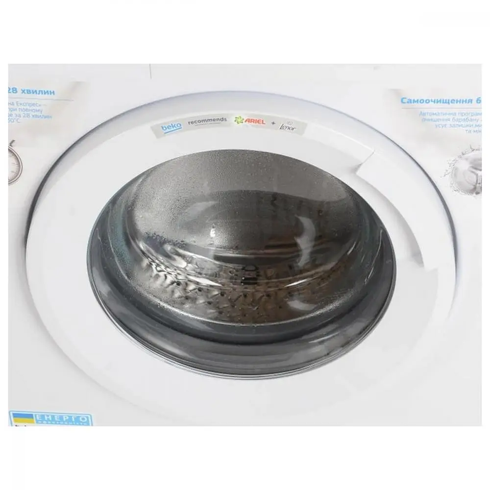 Пральна машина Beko WUE6511IXWW автоматична - фото 4