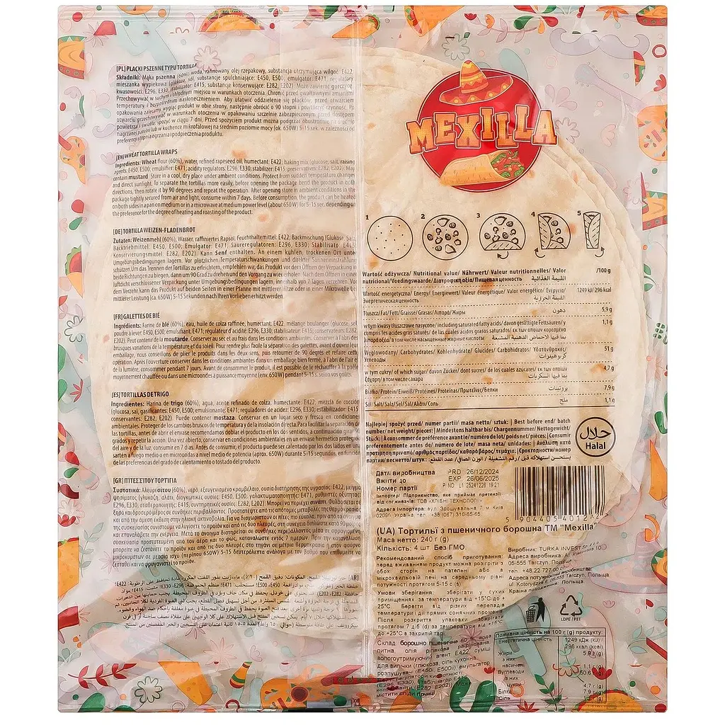 Тортилья Mexilla з пшеничного борошна 25 см 4 шт. - фото 2