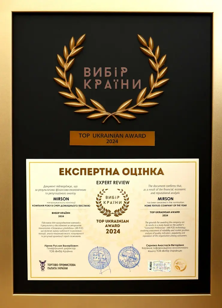 Комплект постільної білизни MirSon Gentle Flora Ranforce Elite 2x143x210 см синьо-бежевий (2200012434604) - фото 6