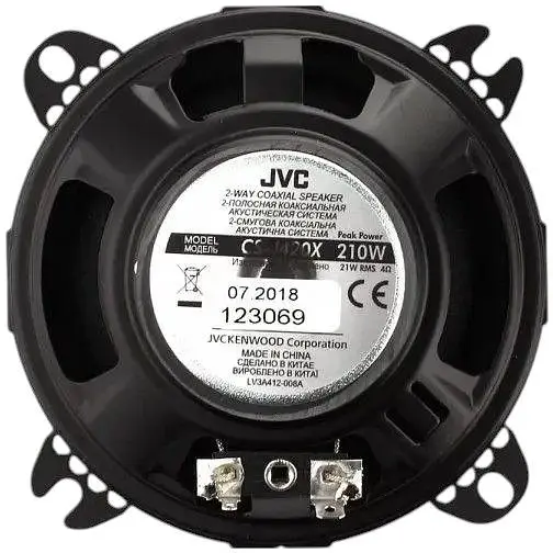 Широкосмугові автомобільні колонки JVC CS-J420X 4 дюйми - фото 3
