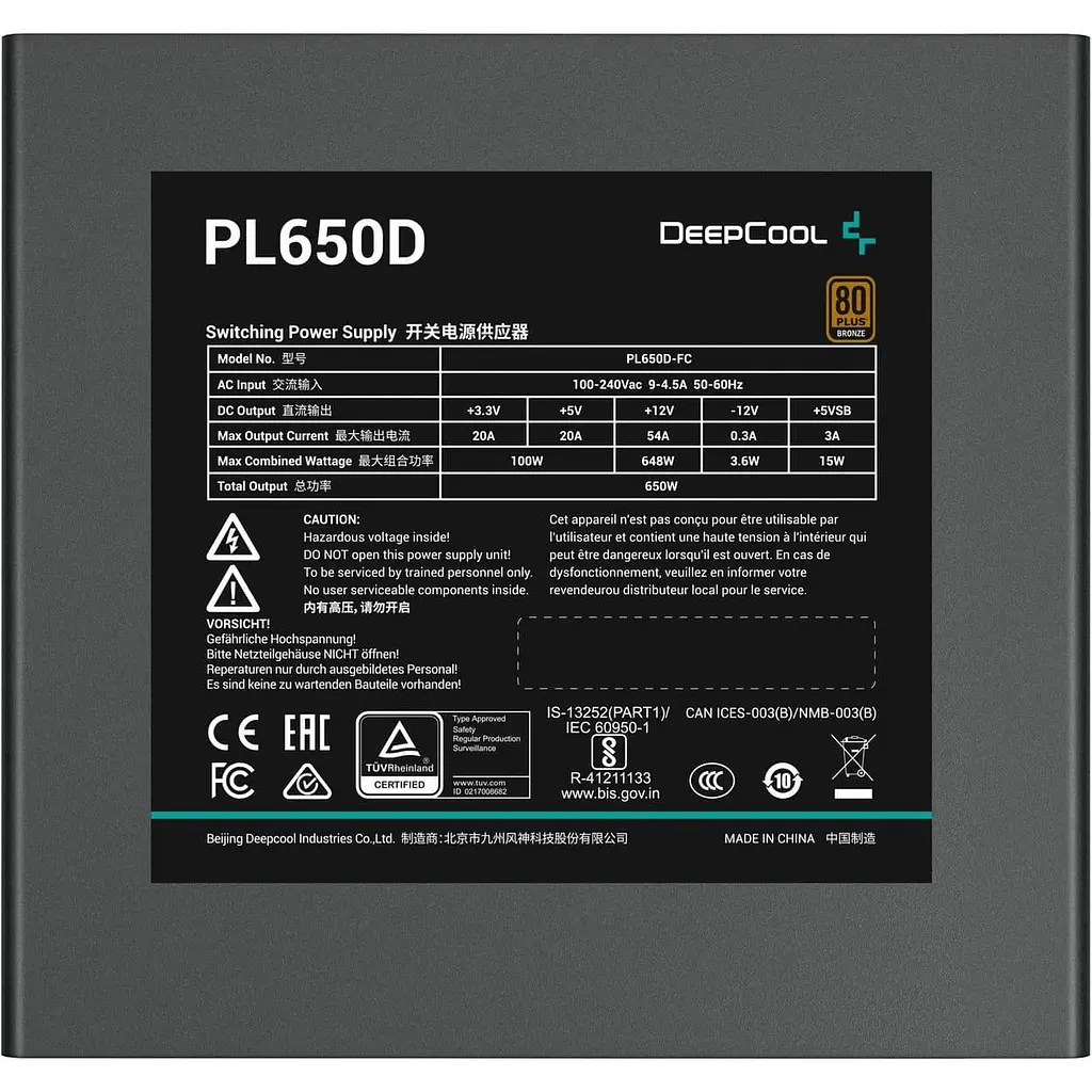 Блок питания Deepcool PL650D 650W (R-PL650D-FC0B-EU) (PL650D) - фото 6